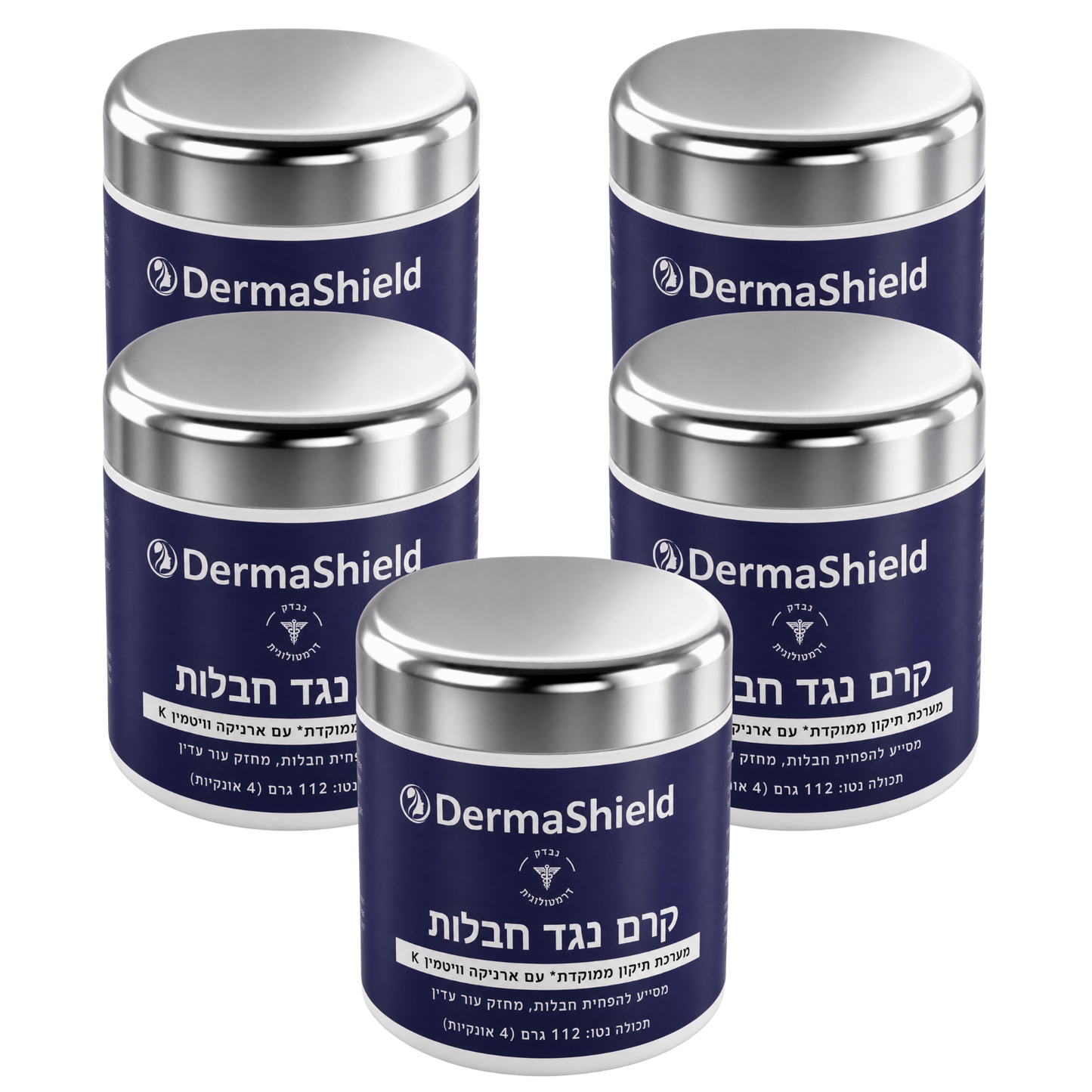 DermaShield™