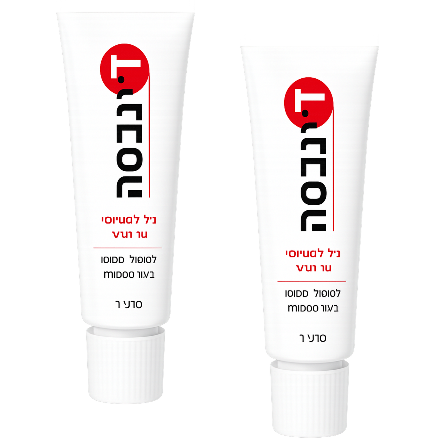 Microvia™