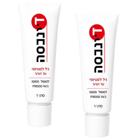 Microvia™