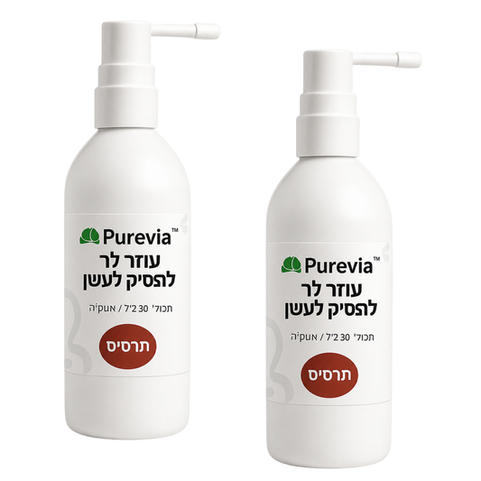 Purevia™