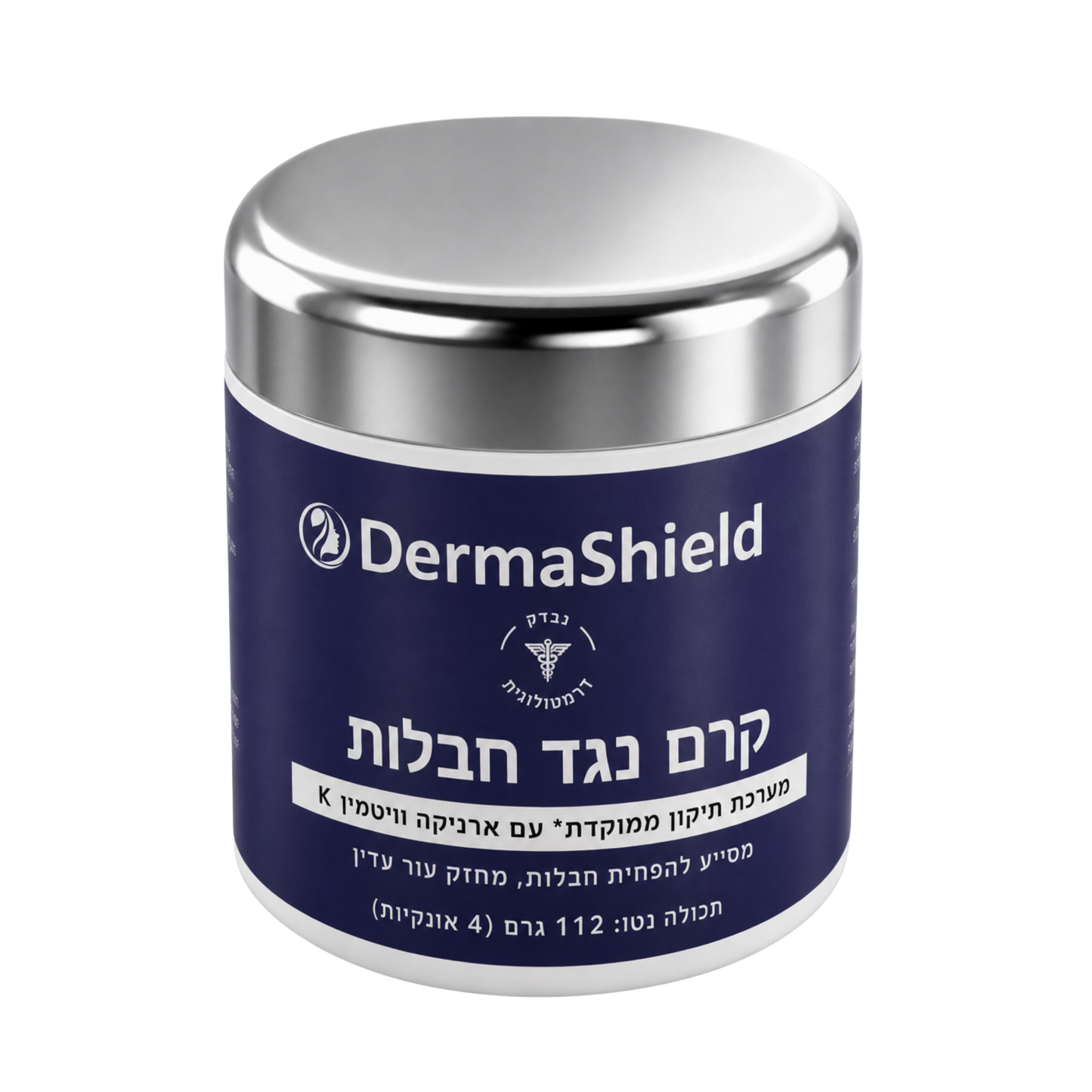 DermaShield™