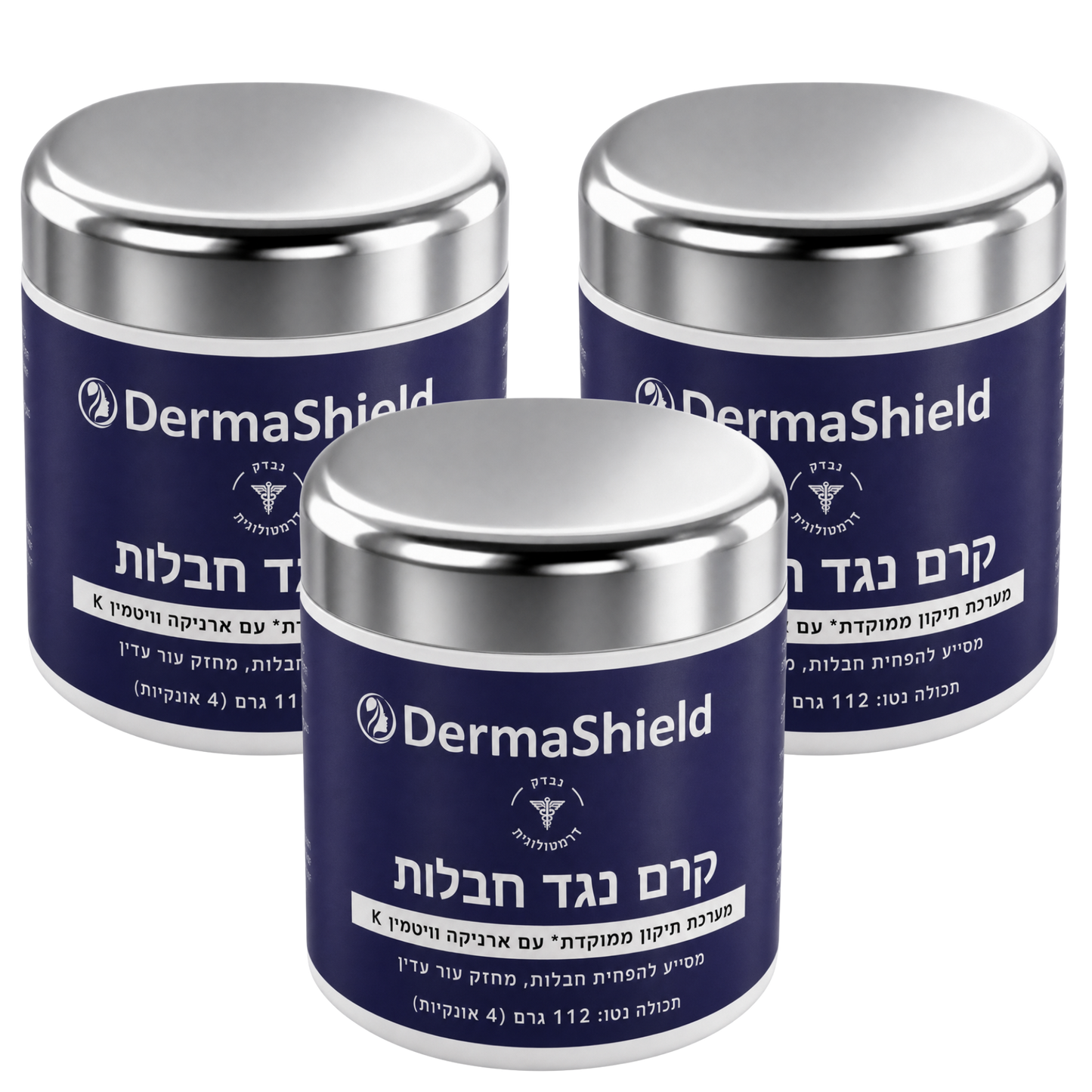 DermaShield™