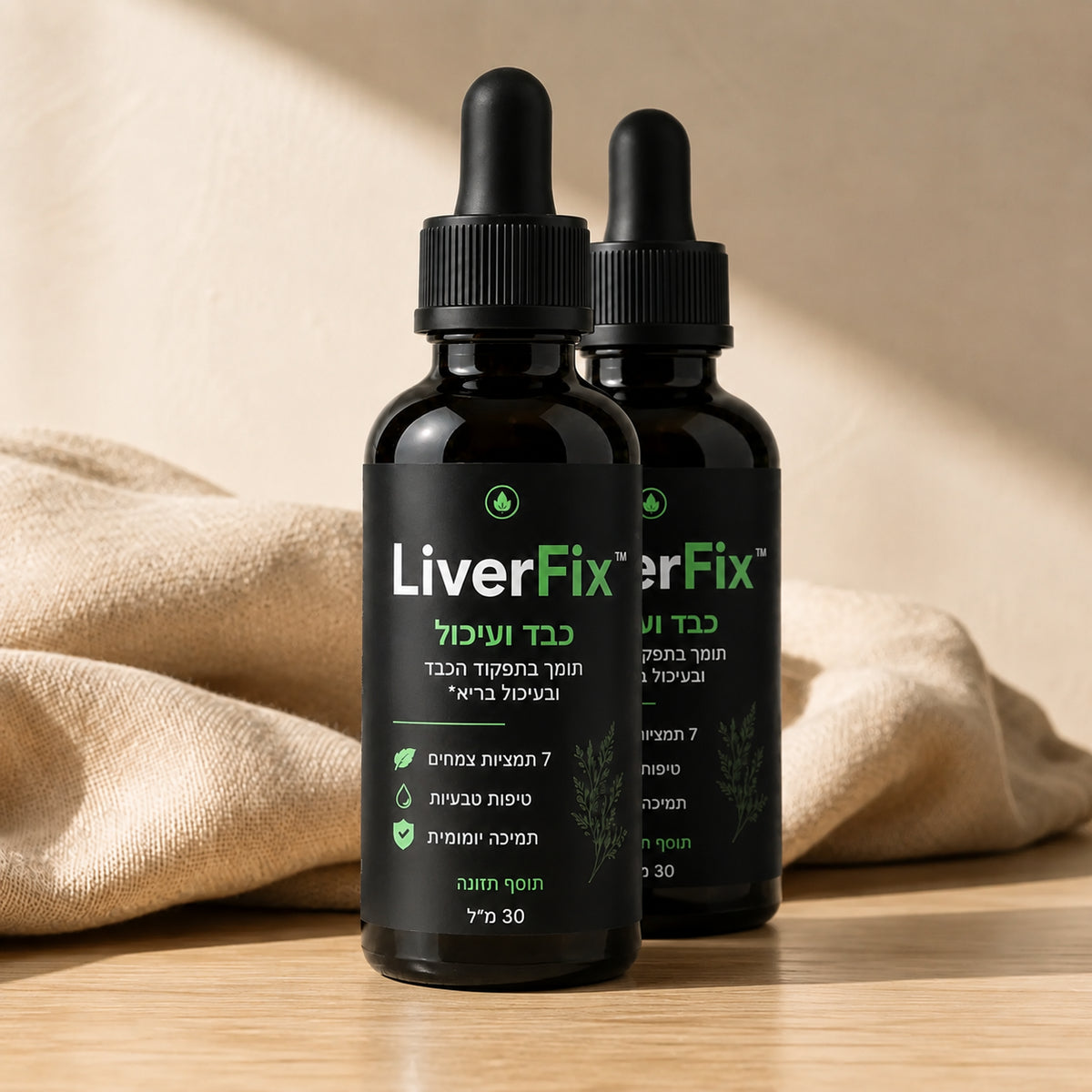 LiverFix™