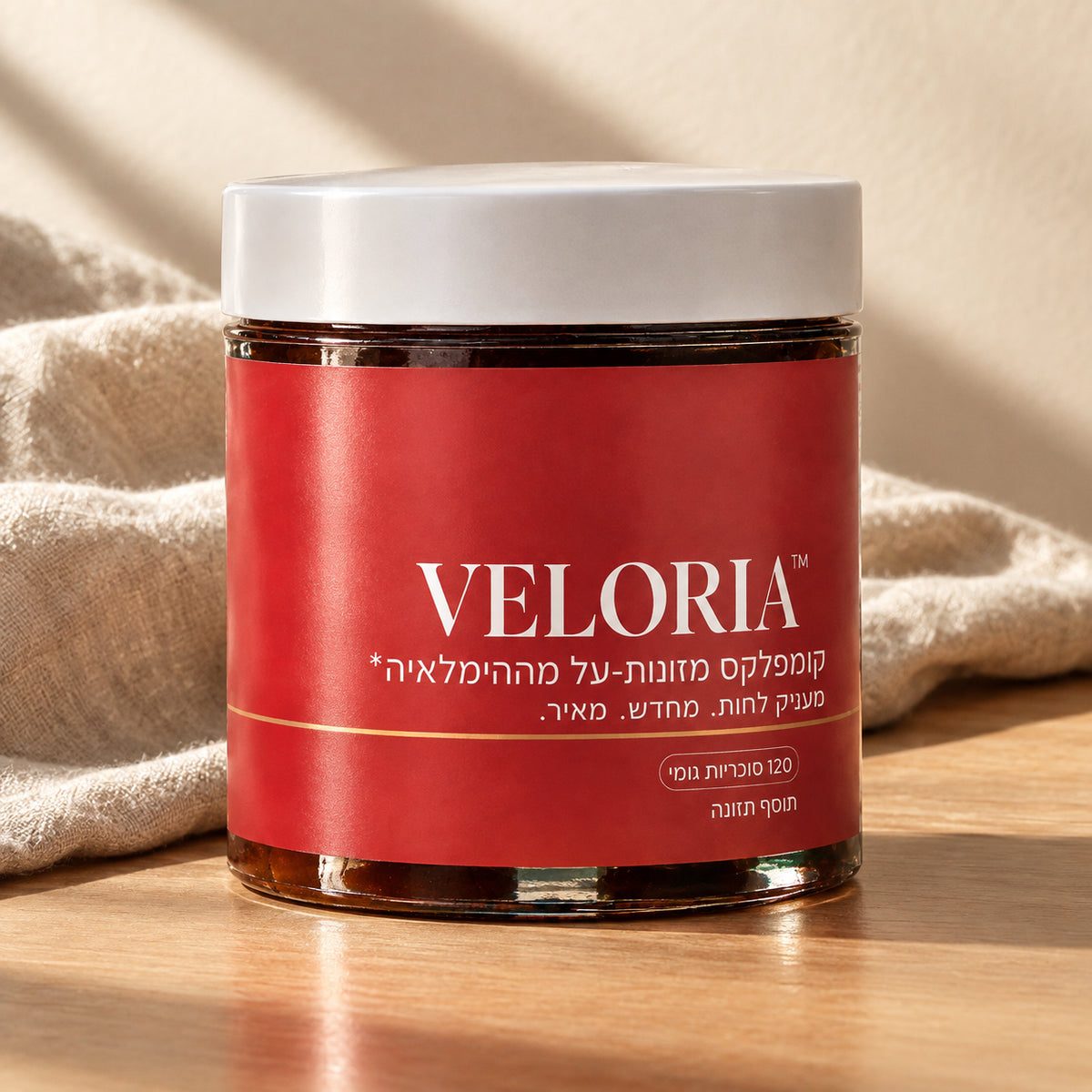 Veloria™