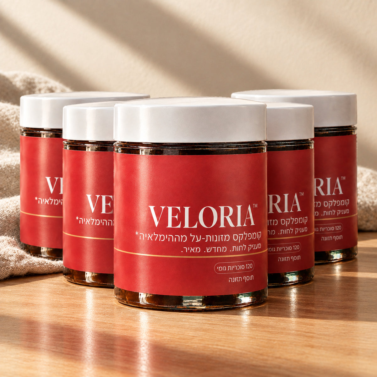 Veloria™