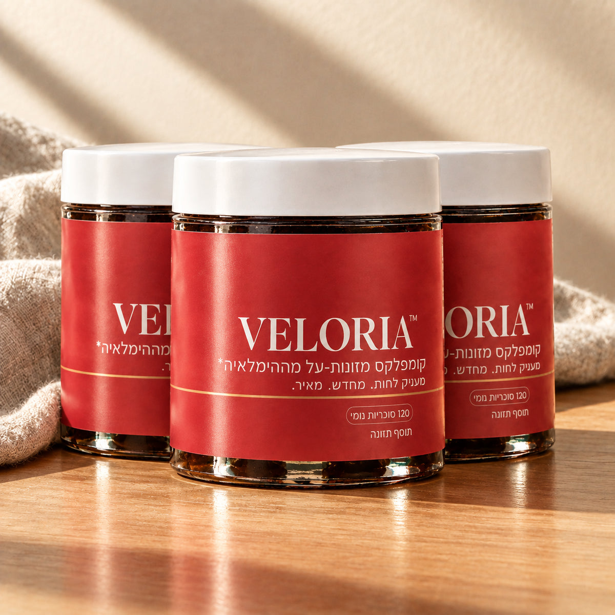 Veloria™